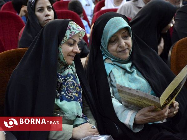سومين همايش تجليل از نخبگان شهرستان ملارد