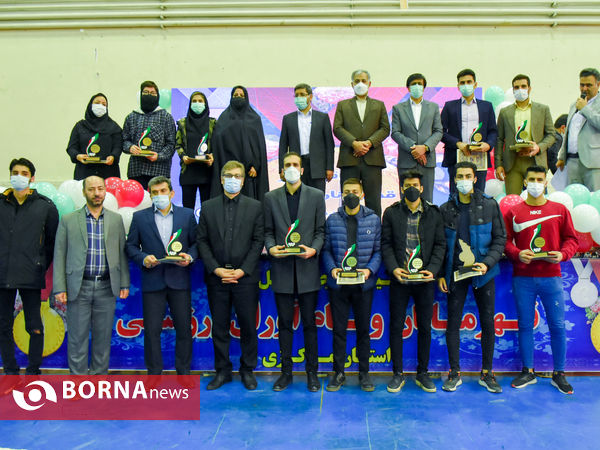 آیین تجلیل از قهرمان ورزشی استان مرکزی