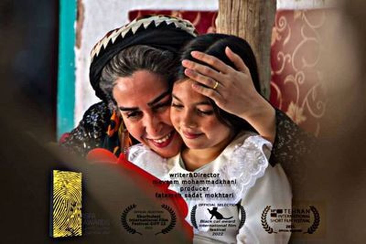 «هناسه» در دو جشنواره بین‌المللی دیگر