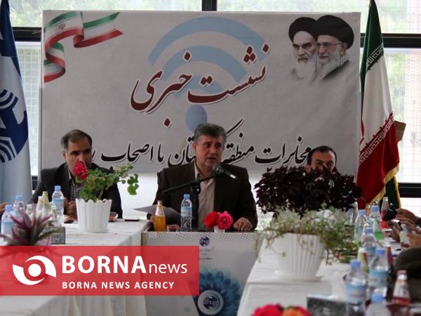 نشست خبری مخابرات استان کردستان با اصحاب رسانه 