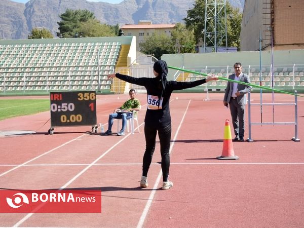 رقابتهای دو و میدانی قهرمانی باشگاههای دختران کشور