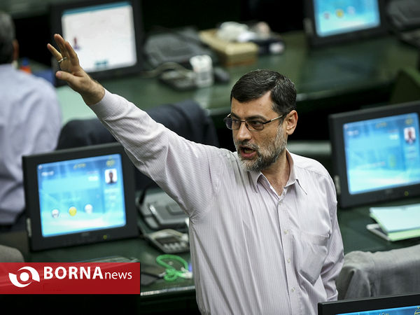 صحن علنی مجلس شورای اسلامی