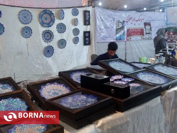 چهارمین نمایشگاه سراسری صنایع دستی و هنرهای سنتی ایران در خراسان جنوبی (13)