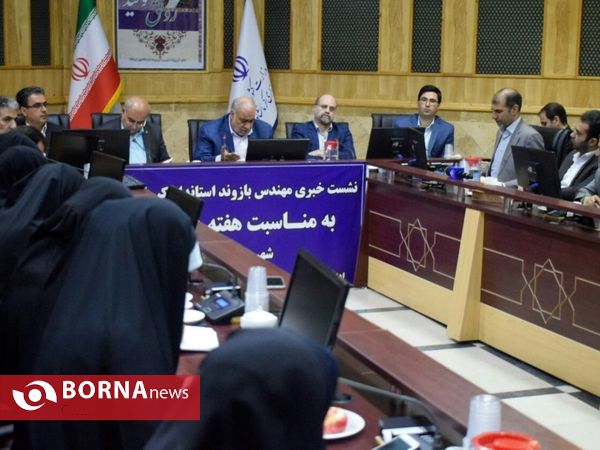 نشست خبری استاندار کرمانشاه به مناسبت هفته دولت