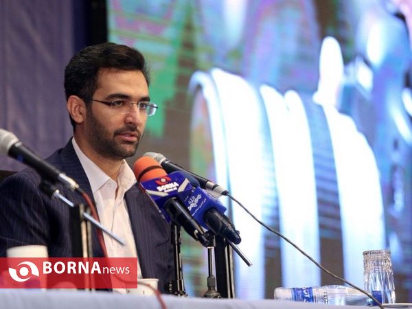 مجمع عمومی سازمان های مردم نهاد  "2"