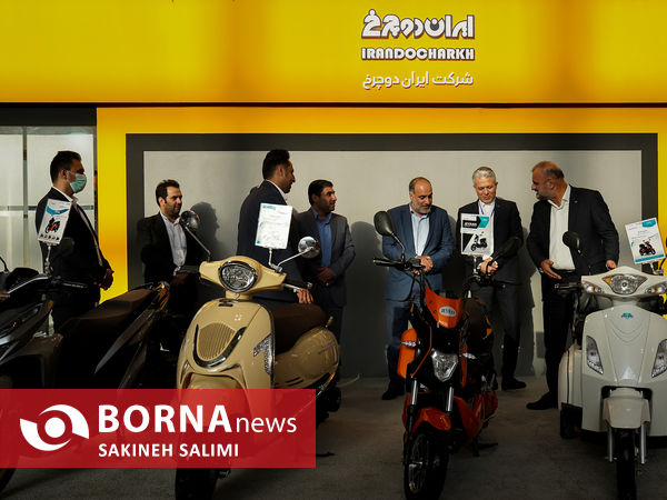 نمایشگاه حمل و نقل ، خدمات شهری و شهر هوشمند