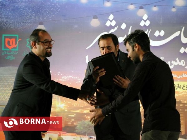 افتتاح طرح حیات شبانه شهر تهران