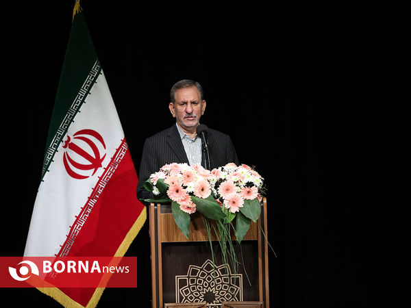 بیست و سومین جشنواره تحقیقاتی علوم پزشکی رازی