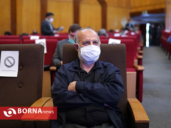 پنجمین همایش ملی فرهنگ کار