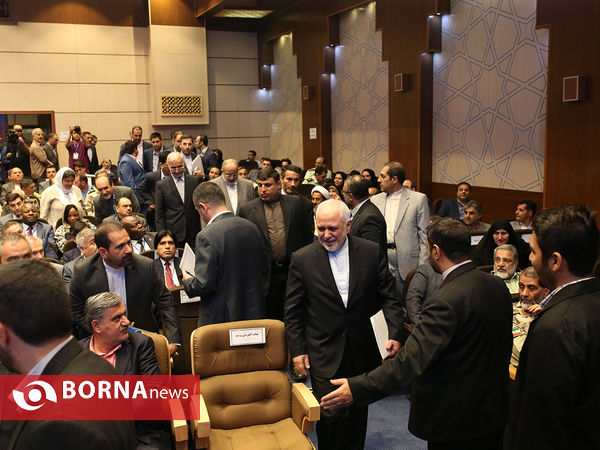 همایش روز جهانی مبارزه با مواد مخدر