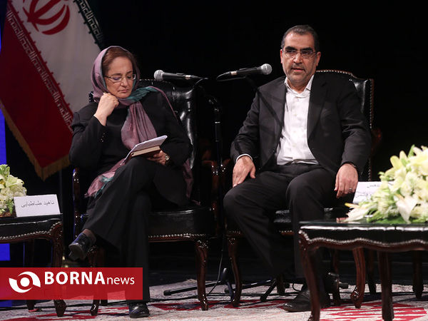 نشست ایران فرهنگی در جهان امروز