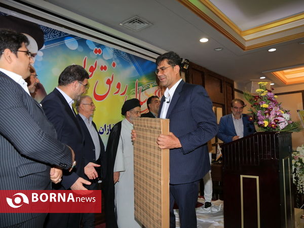 تجلیل از جانبازان استان قم