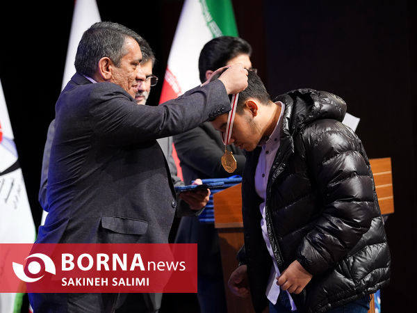 آیین تجلیل از برگزیدگان علمی ، نوآوری و  کارآفرینی شاهد و ایثارگر