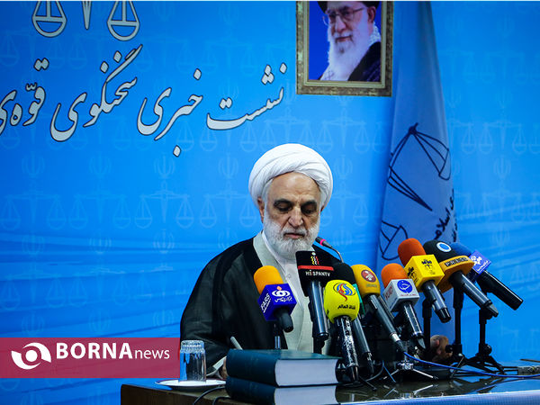 نشست خبری سخنگوی قوه قضاییه