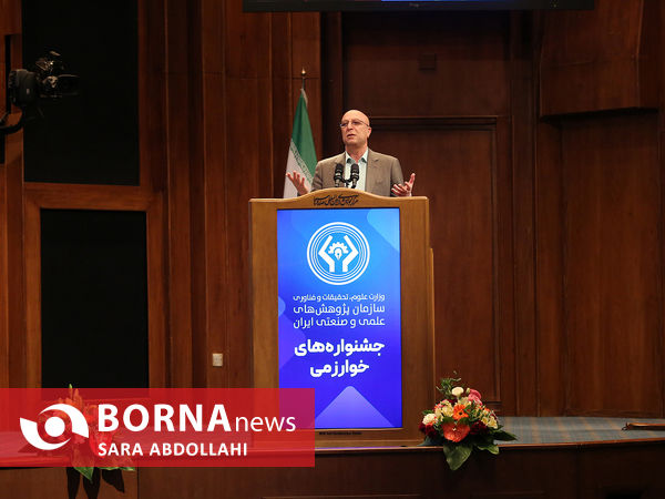 جشنواره خوارزمی با حضور رییس جمهوری