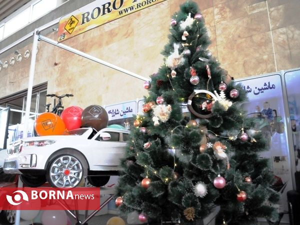 افتتاح نمايشگاه تفريحات و سرگرمي درشهر آفتاب تهران