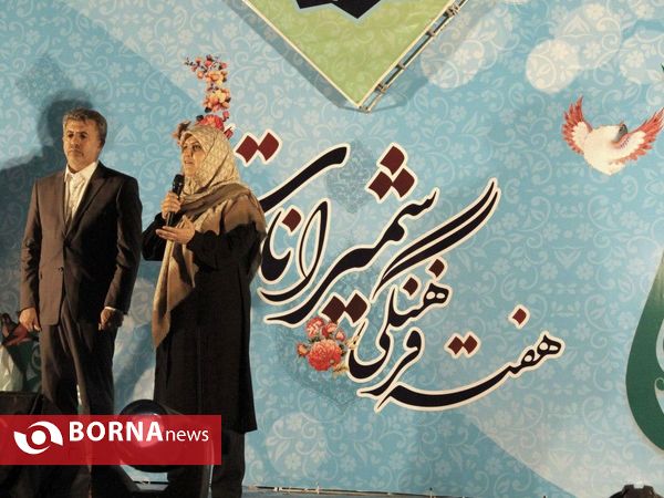 جشنواره فرهنگی شهرستان شمیرانات