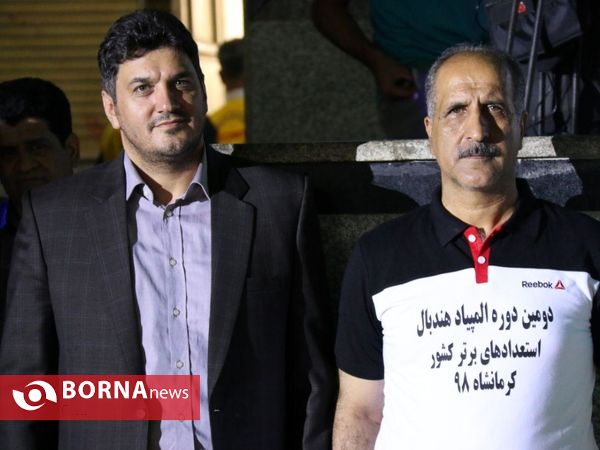 آیین افتتاحیه دومین المپیاد استعدادهای برتر کشور در کرمانشاه