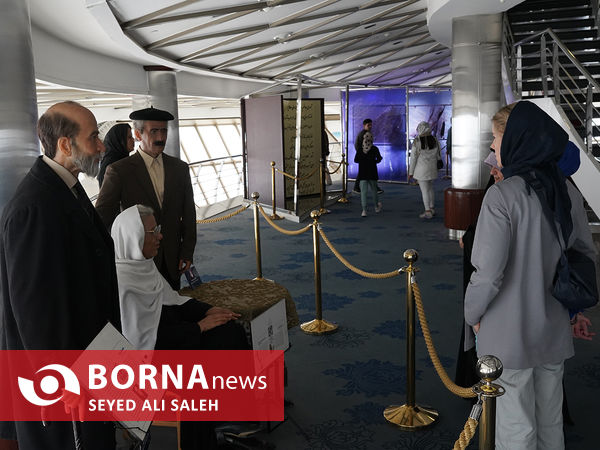 بازدید ورزشکاران مسابقات نوروز از برج میلاد