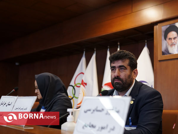 مجمع عمومی سالیانه فدراسیون جودو