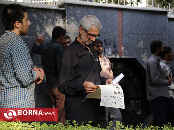 تجمع دانشجویی در اعتراض به فاجعه انسانی میانمار