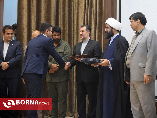 همایش رایحه مروت در زابل