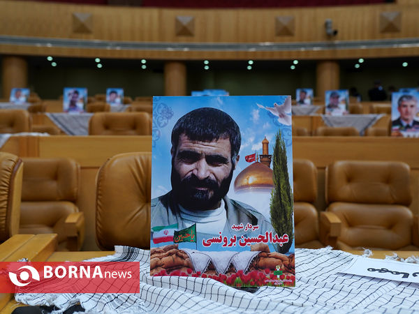 تجلیل از پیشکسوتان جهاد و مقاومت