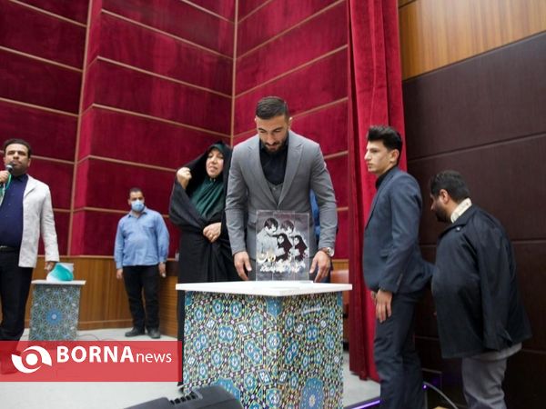 آئین تجلیل از والدین قهرمانان مسابقات ورزشی در مشهد