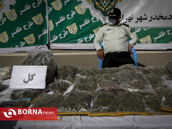 یازدهمین مرحله طرح ظفر پلیس مبارزه با مواد مخدر