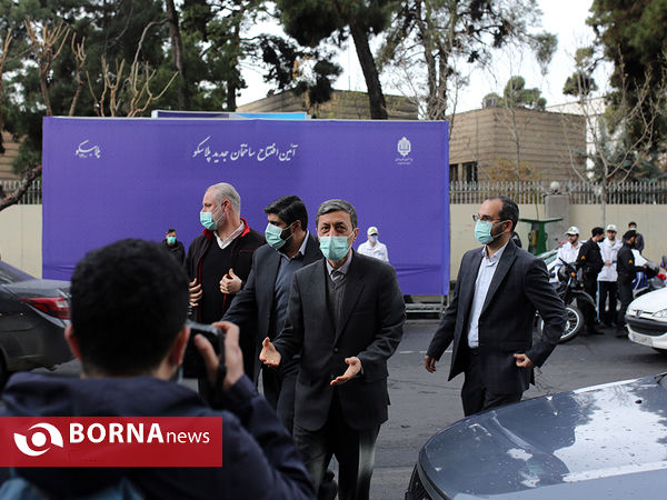 افتتاح ساختمان جدید پلاسکو