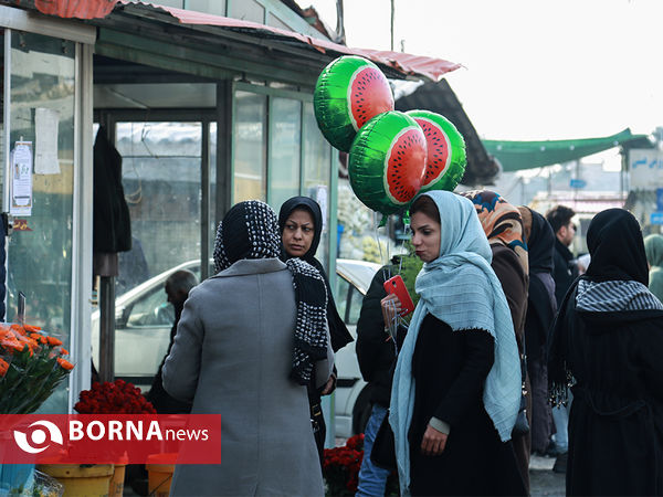 یلدا در بازار گل تهران