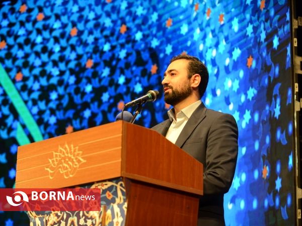 آیین تجلیل از موثرین عرصه جمعیت