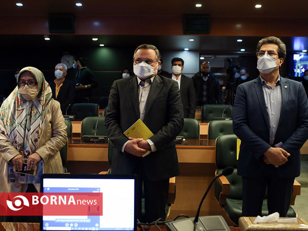 مراسم نکوداشت روز جهانی شهرها