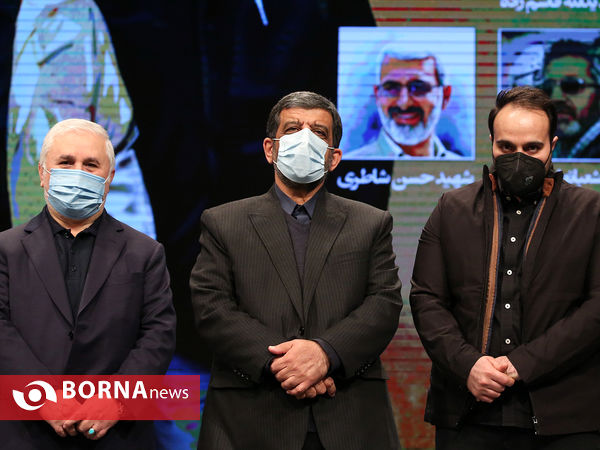 مراسم گرامیداشت حاج قاسم سلیمانی - فرهنگسرای بهمن