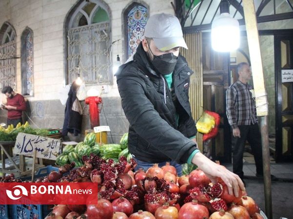 گیلان در آستانه یلدا ۱۴۰۰