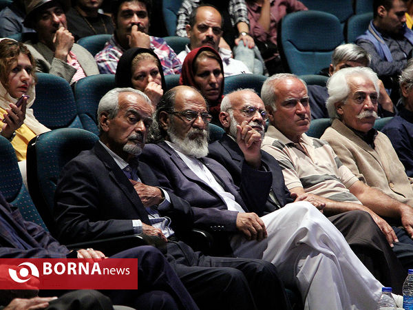 آیین اختتامیه بیست و هفتمین جشنواره تئاتر استان فارس