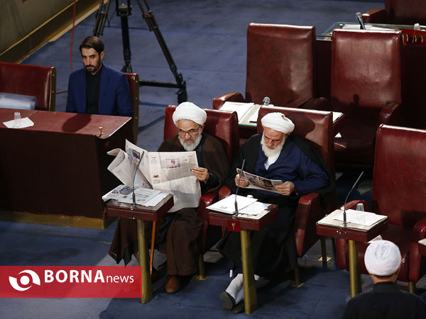 هفتمین اجلاسیه دوره پنجم مجلس خبرگان رهبری