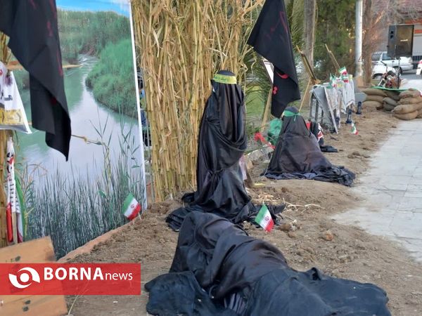 برنامه «مادران انتظار» به مناسبت وفات حضرت ام البنين (س)