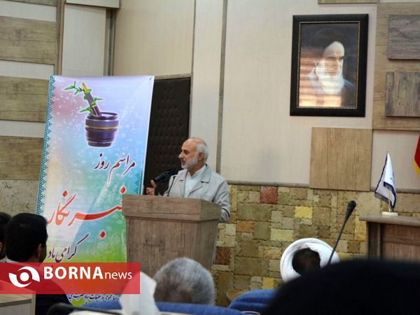 پاسداشت روز خبرنگار توسط بسیج رسانه استان کرمانشاه