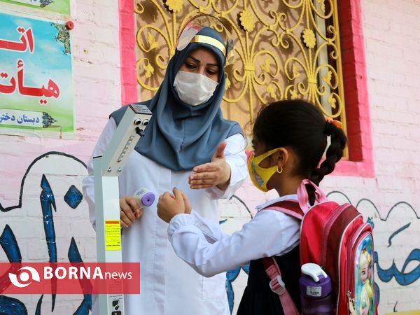 آیین آغاز سال تحصیلی جدید در آبادان
