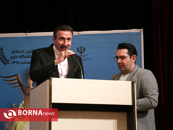 نخستین آیین اعطای تندیس ملی باشگاه داری