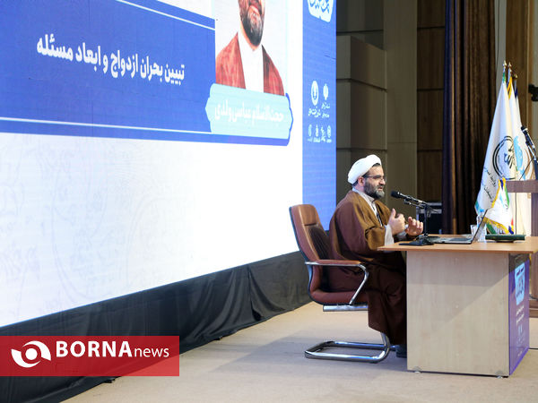روز اول رویداد ملی «هم آهنگ» در مشهد
