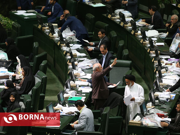جلسه علنی مجلس شورای اسلامی