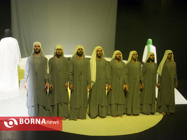 نمایش مهراوه عشق