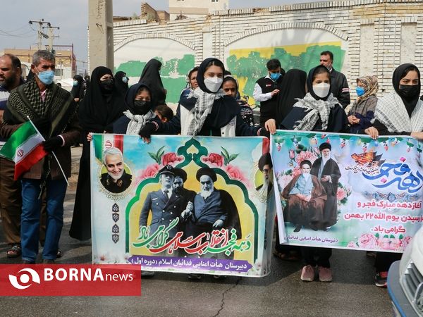 مراسم گرامیداشت 22 بهمن - آبادان