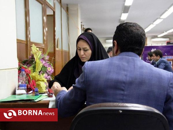 ثبت نام داوطلبین پنجمین دوره انتخابات شورای اسلامی- شهرستان شهریار