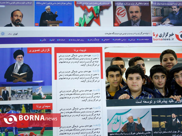 در حاشیه نمایشگاه مطبوعات "تیتر یک "