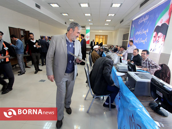 ثبت نام داوطلبان مجلس شورای اسلامی و مجلس خبرگان -شیراز