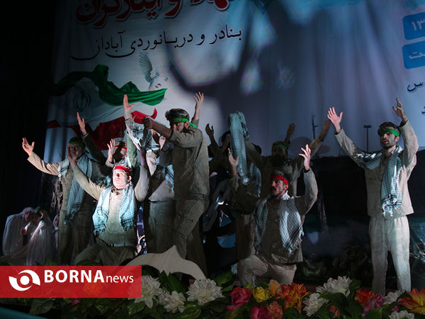 اولین یادواره و بزرگداشت شهدا و ایثارگران بنادر و دریانوردی آبادان