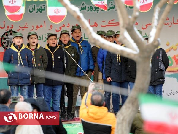 راهپیمایی 22 بهمن- تهران